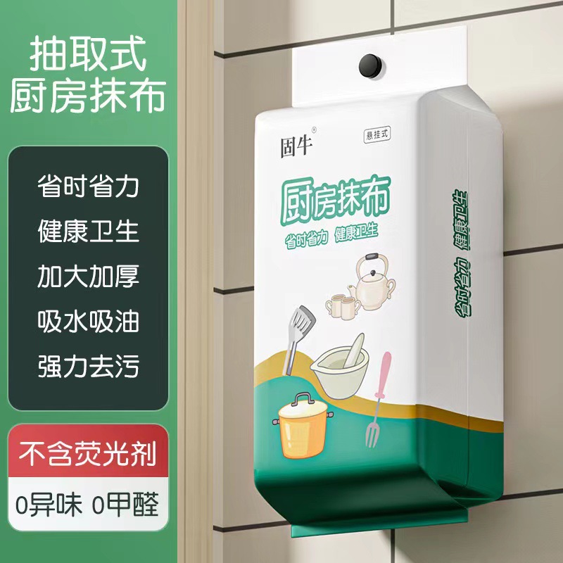 大型薯片滚筒拌料机
