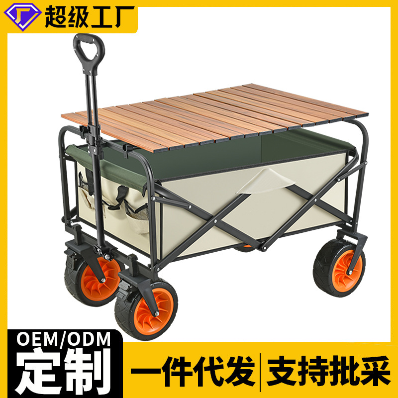 AOS全新原装
